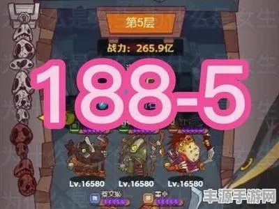 咸鱼之王孙策BOSS攻略：独家技巧助你轻松通关！