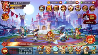 《兽人三国》评测:指尖竞技新高度,5V5公平战场等你挑战 《兽人三国》评测:指尖竞技新高度,5V5公平战场等你挑战
