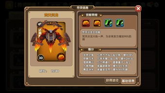 新手阵容搭配攻略:揭秘锚点降临最佳阵容配置 新手阵容搭配攻略:揭秘锚点降临最佳阵容配置