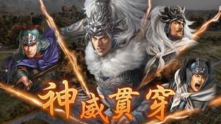 方寸对决沙蜥事件攻略:揭秘全新战术玩法 方寸对决沙蜥事件攻略:揭秘全新战术玩法