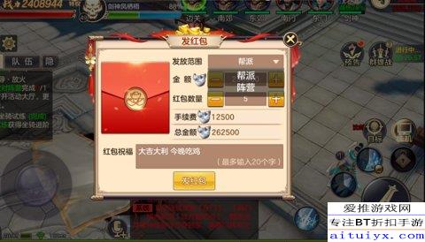 三国志战略版：倾家荡产盾助战满红，一统江山新策略