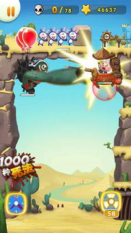 永久死亡游戏盘点：热门玩法推荐，揭秘最佳游戏体验