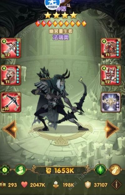 剑与远征虚空罗宾汉赏金攻略：轻松通关技巧揭秘