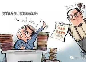 加班妈妈攻略：揭秘高效工作与家庭平衡之道