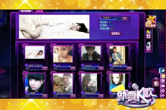 闪亮艺人圈加入攻略：轻松掌握独家秘籍