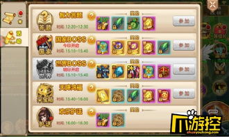 《剑指江湖》评测：Q版MMO武侠新潮流，体验别样江湖风情