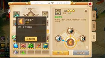 《七日世界》资源攻略:揭秘高效采集技巧,轻松变废为宝 《七日世界》资源攻略:揭秘高效采集技巧,轻松变废为宝