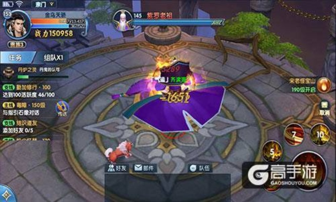 《真·我欲封天》评测：世界BOSS轰炸战，顶级红装抢不停，体验独占先机！