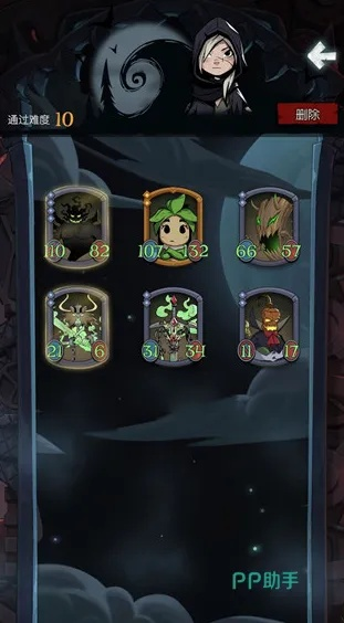 《月圆之夜》新版本深度解析:烧脑回合制卡牌手游,策略新高度! 《月圆之夜》新版本深度解析:烧脑回合制卡牌手游,策略新高度!