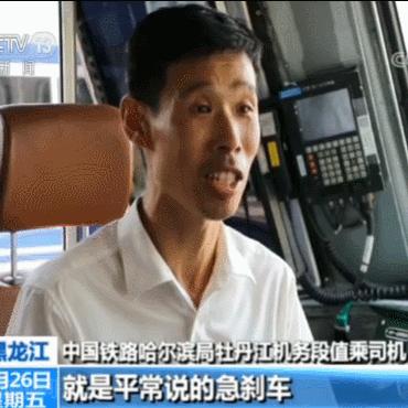 火车游戏盘点:揭秘十大热门必玩列车模拟游戏,体验极致驾驶快感 火车游戏盘点:揭秘十大热门必玩列车模拟游戏,体验极致驾驶快感