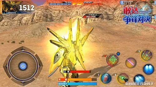 敢达争锋对决拂晓深度评测：揭秘财富与操控的极致体验