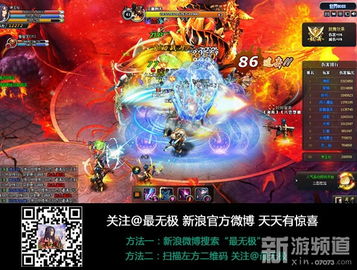 热门阴谋游戏大盘点：揭秘最受欢迎的悬疑策略佳作