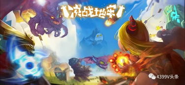 唯美游戏盘点：热门新游推荐，探索视觉盛宴