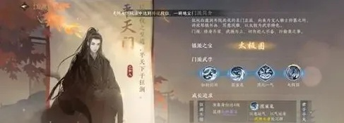 逆水寒手游劲掌法获取攻略：独家秘籍助你轻松升级