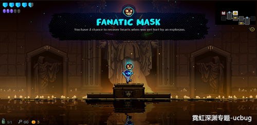 霓虹深渊必备!无限最强通用出门装,助你战力飙升新高度 霓虹深渊必备!无限最强通用出门装,助你战力飙升新高度