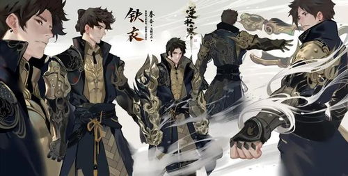 逆水寒手游黑白玲珑子获取攻略,轻松掌握独门秘籍 逆水寒手游黑白玲珑子获取攻略,轻松掌握独门秘籍