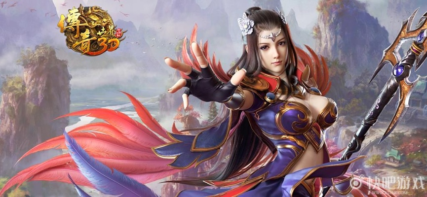 中州全景360°深度解析：《传奇世界3D》评测揭秘独特魅力