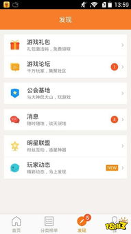 明日边境兑换码攻略:独家礼包码免费领取,畅玩必备! 明日边境兑换码攻略:独家礼包码免费领取,畅玩必备!