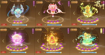 逆水寒手游暖日犯困攻略：轻松解锁任务新玩法