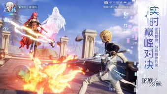 复古游戏盘点：精选佳作推荐，重温经典魅力瞬间