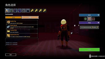 最新Roguelike佳作盘点：探索无尽挑战，解锁游戏新境界