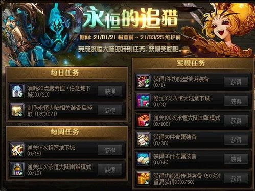 热榜推荐:揭秘独立游戏巅峰之作,探索最新热门独立游戏排行 热榜推荐:揭秘独立游戏巅峰之作,探索最新热门独立游戏排行