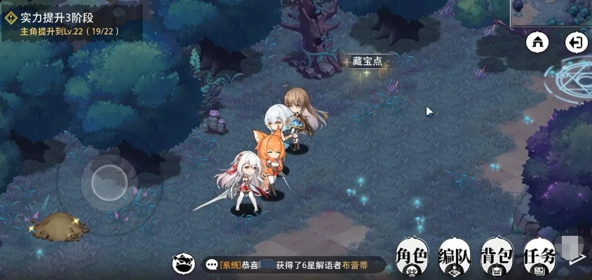 解密星光岛：解锁光隙解语新攻略，探索神秘岛屿秘境