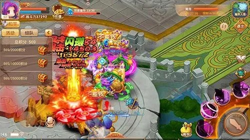 《国王万岁》评测：山海奇境探险，修仙玩法革新体验