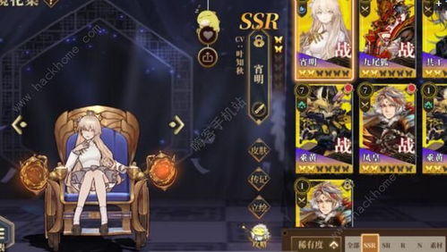 必练镜灵推荐:山海镜花回归版升级攻略,解锁最强阵容! 必练镜灵推荐:山海镜花回归版升级攻略,解锁最强阵容!