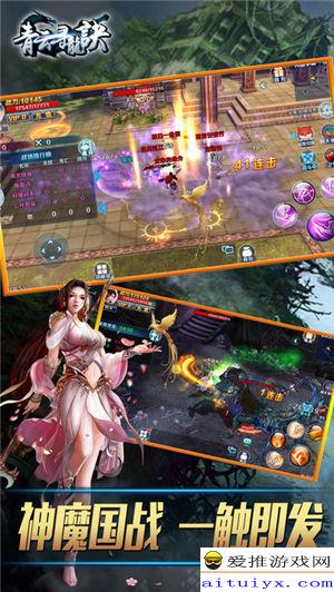 《剑2》首测圆满收官，武侠世界深度评测揭示新亮点