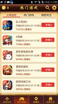 推理学院独家礼包速领攻略:一站式领取地址汇总 推理学院独家礼包速领攻略:一站式领取地址汇总