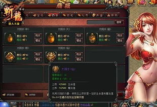 热力榜单揭秘：点击狂潮中的热门游戏盘点，解锁下载秘籍