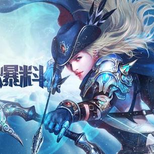 《自由之战2》iOS版深度评测:沉浸式MOBA体验,畅玩新境界 《自由之战2》iOS版深度评测:沉浸式MOBA体验,畅玩新境界