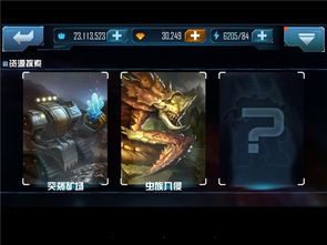 热门黑色游戏精选下载必备,独家揭秘隐藏玩法 热门黑色游戏精选下载必备,独家揭秘隐藏玩法