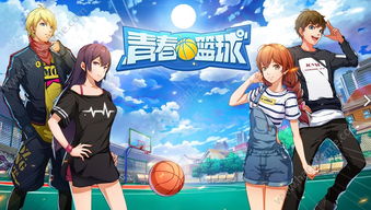 酒仙附体攻略揭秘！街头篮球酒鬼仙人&火云仙人必胜技巧大公开