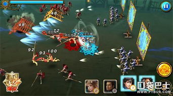 三国天下归心资源攻略：高效获取秘籍，轻松升级！