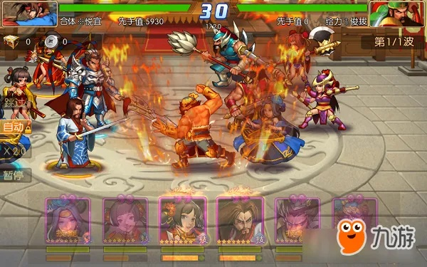 《三国战纪》深度评测：群雄逐鹿再现，操作技巧大揭秘！