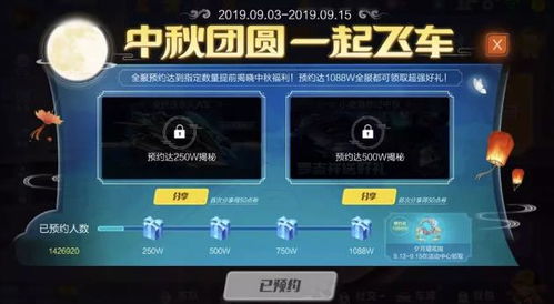 《乌合之众》深度评测：国产手游精品，硬核玩法解析，畅玩新体验