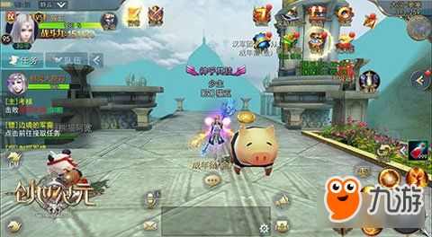 《创世纪元》新版本评测：畅爽体验升级，探索新境界