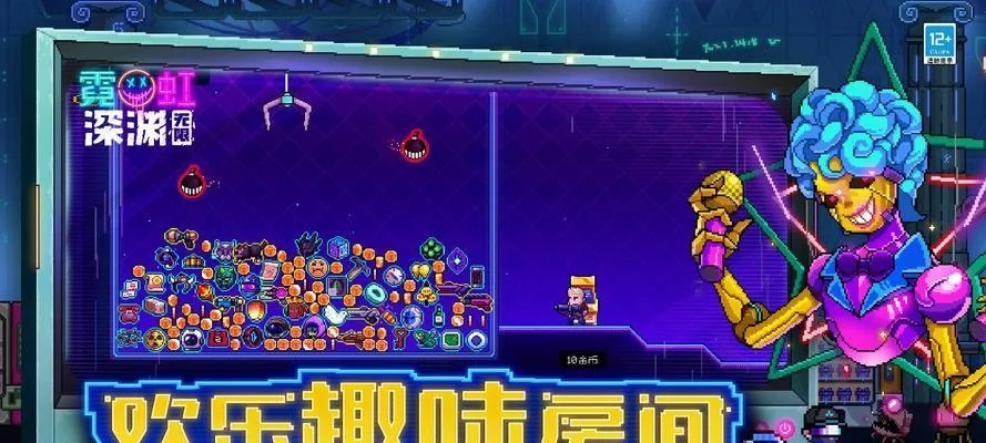 《霓虹深渊：无限》五个月深度体验，揭秘游戏攻略与技巧！