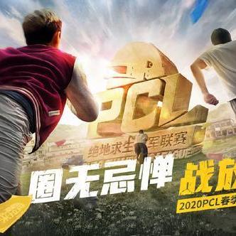 二次元大陆激战解析:《少爷的秘密花园》评测深度揭秘,畅玩攻略大放送 二次元大陆激战解析:《少爷的秘密花园》评测深度揭秘,畅玩攻略大放送