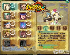 热门动作游戏盘点：揭秘人气巅峰之作，畅玩必看攻略！