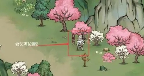 方寸对决寻宝攻略:揭秘老君山宝箱隐藏位置 方寸对决寻宝攻略:揭秘老君山宝箱隐藏位置