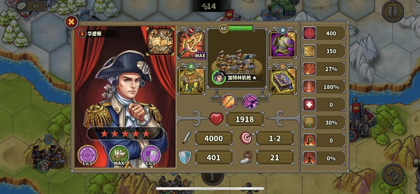 欧陆战争5帝国弓兵攻略:掌握制胜秘诀,轻松通关! 欧陆战争5帝国弓兵攻略:掌握制胜秘诀,轻松通关!