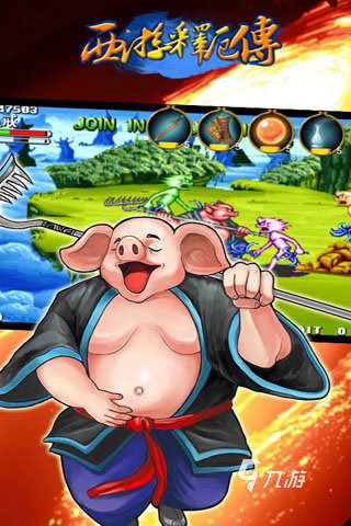 热门佛系游戏盘点：人气飙升的十大休闲游戏推荐