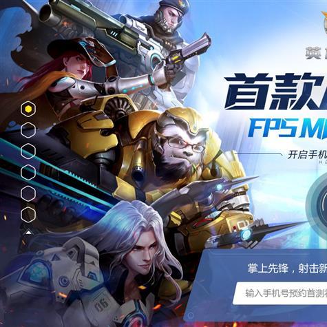 曙光英雄攻略:掌握莱因哈特技巧,轻松上分必备秘籍 曙光英雄攻略:掌握莱因哈特技巧,轻松上分必备秘籍