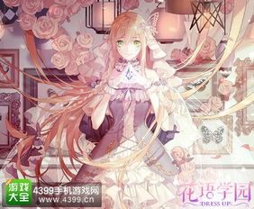 《花语学园》手游深度评测：揭秘少女梦幻校园的养成奥秘