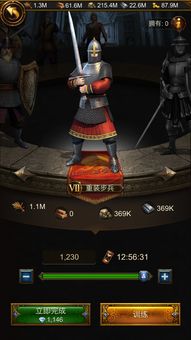 《文明霸业》评测：老外沉迷竟自学中文，体验非凡游戏魅力