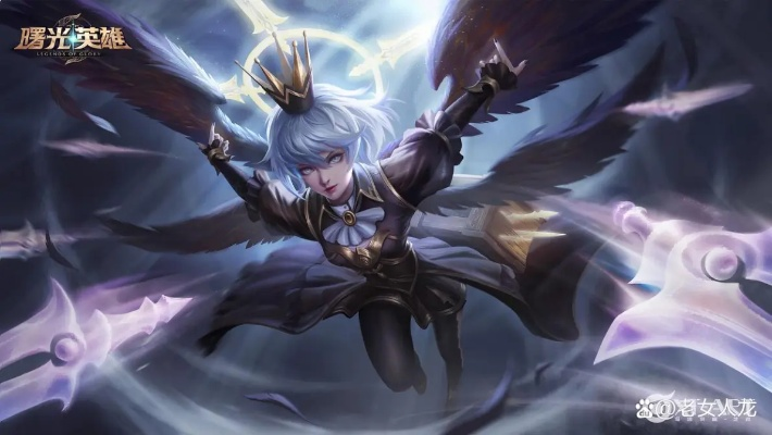 曙光英雄：盘点最强英雄，掌握胜率秘籍！