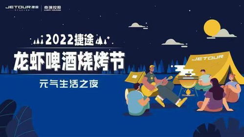 七日世界生存指南:危机夜,掌握生存法则,安全度过第一夜 七日世界生存指南:危机夜,掌握生存法则,安全度过第一夜